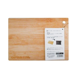 CAPTAIN STAG 鹿牌 B5焚火台竹製承板 砧板, 250 x 175mm x 厚10mm, UG-3069, 1個