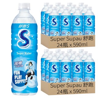 Super Supau 舒跑 S健康補給飲料 590ml (低熱量、無果糖), 48瓶