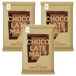 開元食品 特濃厚巧克力麥芽飲品 冷熱飲皆宜, 600g, 1包, 3包