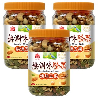 義美 無調味堅果 烘焙五果, 320g, 3罐