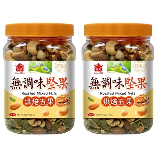 義美 無調味堅果 烘焙五果, 320g, 2罐