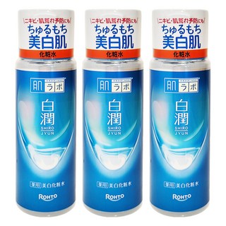 Hadalabo 肌研 白潤化妝水 170ml 添加高純度熊果素 維他命C衍生物及玻尿酸, 3件