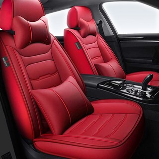 AUTOFIT 4D 立體皮革座椅套 全座 + 靠墊套組, 1組, 紅色