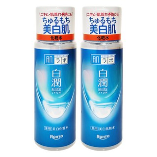 Hadalabo 肌研 白潤化妝水 170ml 添加高純度熊果素 維他命C衍生物及玻尿酸, 2件