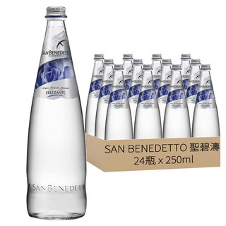 SAN BENEDETTO 聖碧濤 義大利氣泡礦泉水 清新暢快享受 氣泡與礦物的完美結合, 250ml, 24瓶