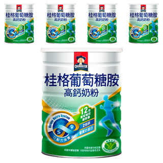 QUAKER 桂格 葡萄糖胺高鈣奶粉, 750g, 5罐