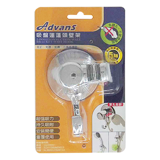 Advans 雙手萬能 吸盤蓮蓬頭壁架 免釘免鑽 重複使用, 透明色, 1個