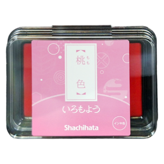 日本 Shachihata 寫吉達 傳統色油性印台 - 桃色 HAC-1-LP, 1個