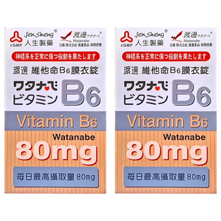 Jen Sheng 人生製藥 渡邊 維他命B6 膜衣錠 80mg, 80錠, 2盒