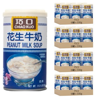 巧口 花生牛奶, 330g, 24罐