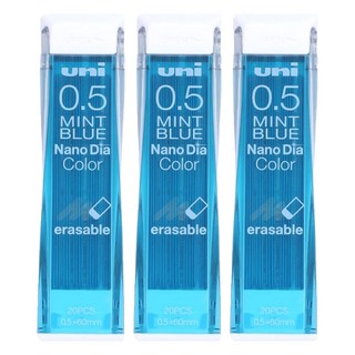 Uni 三菱 自動鉛筆芯 202NDC 薄荷藍 0.5mm, 3盒