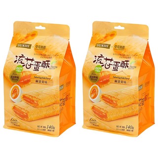 巧戀流芯蛋酥-鹹蛋黃味 2入-酥脆鹹香 獨立包裝 台灣熱銷, 140g, 2袋