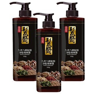 SOAPBERRY 古寶無患子 九蒸九曝髮翳精華露 適合易掉髮及時常染髮者, 550g, 3瓶