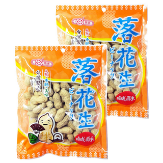 惠香 鹹酥花生 台灣在地傳統美味 嚴選帶殼花生, 130g, 2包