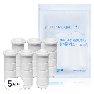 필터클래스 바디럽 퓨어썸 주방 핸디형 녹물제거 호환 필터 6개, 5세트, 무향