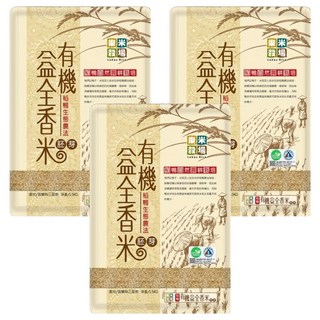 樂米穀場 有機益全胚芽香米, 1.5kg, 3包