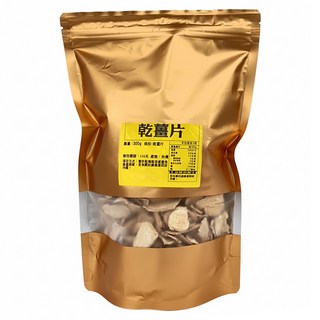 蔘大王 乾薑片 300g, 1包