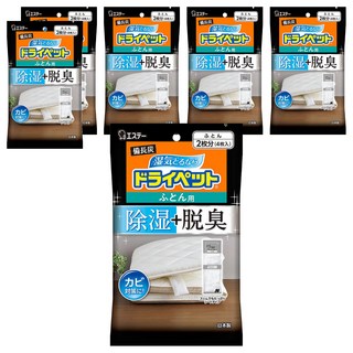 ST 雞仔牌 備長炭吸濕小包 棉被用 4入, 204g, 6包