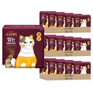 secretday 韓國原裝進口 夜用褲型衛生棉, M, 4片, 15包