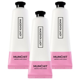 MUMCHIT 默契 融化護手霜 洋紅女郎, 3個, 50ml