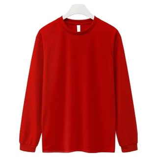 남녀공용 드라이쿨론 냉감 통기성 긴팔 티셔츠 MDLT893TS