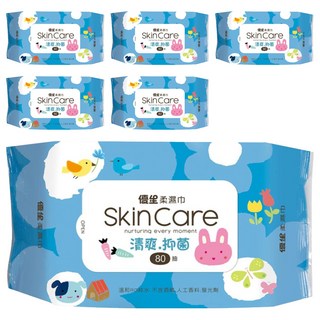 US baby 優生 柔濕巾 RO純水 不含酒精、人工香料、螢光劑 清潔抑菌 80抽, 1入, 6包