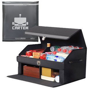 CARTEM 雙層可折疊皮革後車廂收納箱 CT343, 黑色