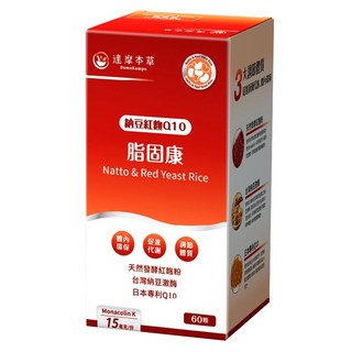 達摩本草 脂固康植物膠囊, 600mg, 60顆, 96罐