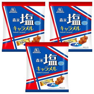 MORINAGA 森永 鹽焦糖牛奶糖 82.8g, 3袋