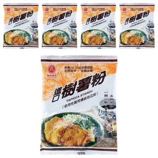 義峰食品 樹薯粉 200g 可用於中西料理 炸魚、炸雞等油炸物, 5包