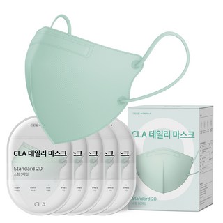 CLA 데일리 2D 마스크 소형, 5개입, 10개, 민트