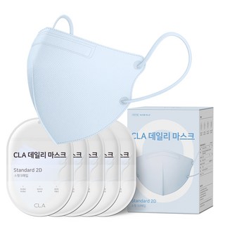 CLA 데일리 2D 마스크 소형, 5개입, 10개, 스카이블루(공산품)