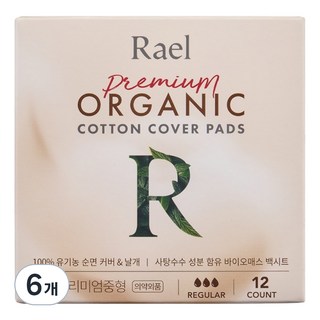 라엘 유기농 순면 커버 프리미엄 생리대 날개형, 중형, 12개입, 6개