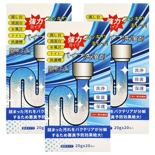 小麥購物 B048管道疏通劑 20包, 400g, 3盒