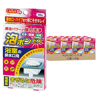 KOKUBO 小久保工業所 泡沫浴室排水口發泡清潔劑 40g 12盒
