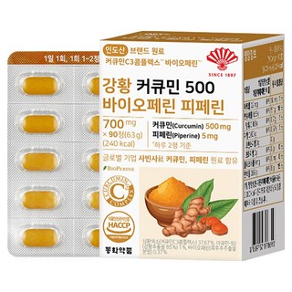 Dongwha Pharm 薑黃素500+ BioPerine胡椒鹼膠囊, 90顆, 1盒