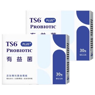 TS6 有益菌 PLUS+ Set, 30包, 2g, 2盒