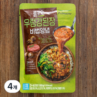 풀무원 우렁 강된장 비빔양념, 150g, 4개