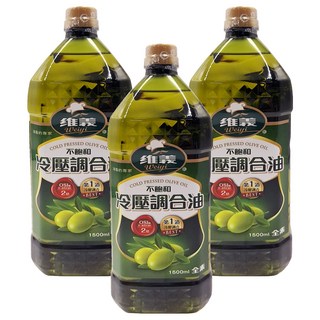 維義 不飽和冷壓調合油 1.5L, 3瓶