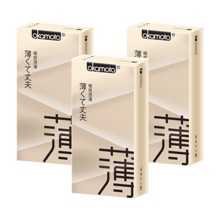 Okamoto 岡本 City Super Thin 透薄型保險套 闊度52mm, 10入, 3盒