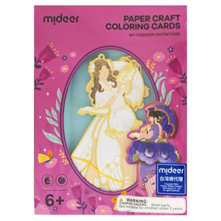 立體公主裙紙娃娃遊戲 附著色筆, 多色, 1組