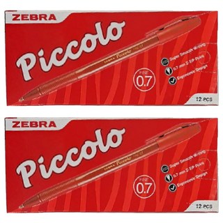 ZEBRA 斑馬牌 原子筆 12支, 紅色, 2盒