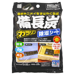 KOKUBO 小久保 備長炭抽屜除濕劑, 25g, 4包
