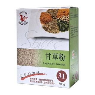 飛馬 甘草粉 600g 廚師烹煮專用 全素或純素, 1盒