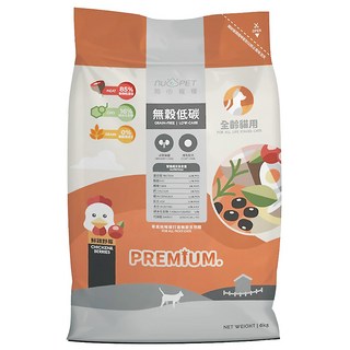 nu4PET 陪心寵糧 全齡貓無穀低碳貓糧 鮮雞野莓口味 泌尿道保健 爆毛配方, 6kg, 1袋