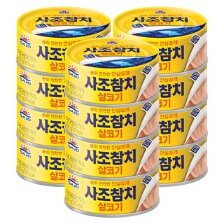 사조참치 살코기 안심따개, 100g, 12개