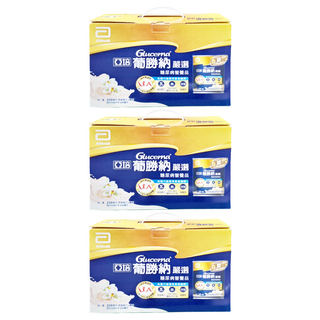 Abbott 亞培 Glucerna 葡勝納 糖尿病營養品 香草口味, 250ml, 24瓶