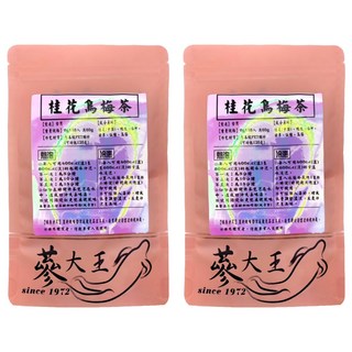 蔘大王 桂花烏梅茶包, 6g, 10包, 2袋