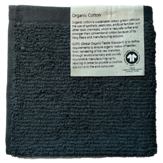 GOODin 葡萄牙有機棉浴巾 140 x 70cm 煙燻灰 - 親膚吸水速乾, 3條