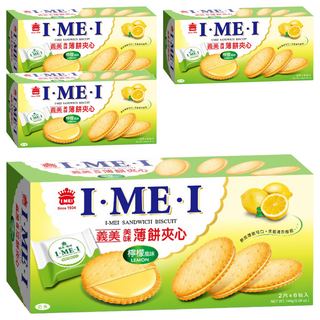 義美 薄餅夾心 檸檬, 144g, 4盒